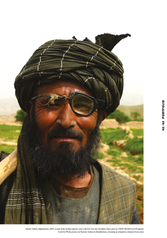 Immagine prodotto 234