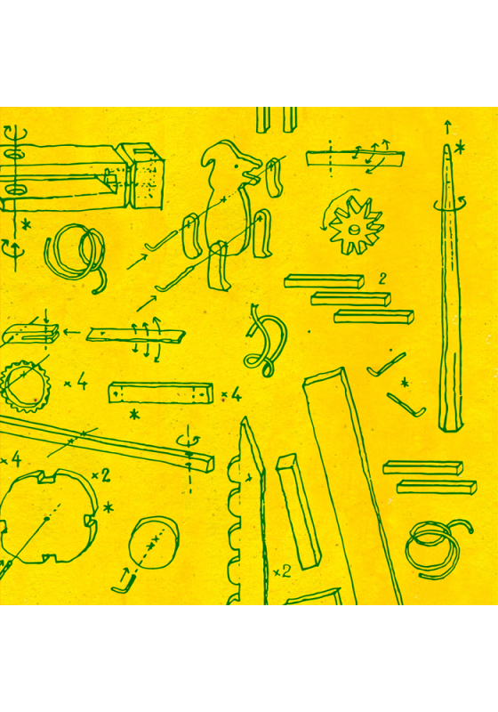 Immagine prodotto 251