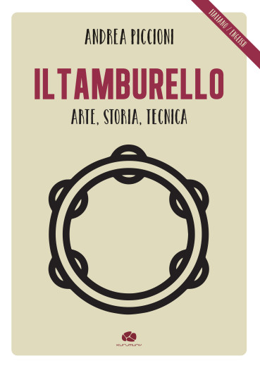 Il tamburello [9791281083394]