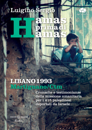 Hamas prima di Hamas