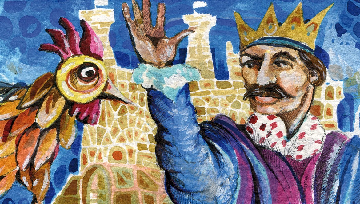 Come fece come non fece